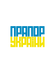 Flag of Ukraine t-shirt